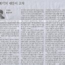 이화여자대학교 통역번역대학원 이미지