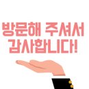 제주펜션 모이헤이 이미지