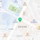 외대락코인노래연습장 이미지