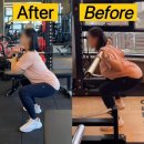 아세로짐 이미지