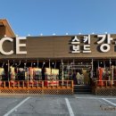 몽블랑스키샵 이미지