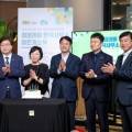 주식회사 펌프킨 이미지