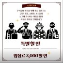 고기품은찜 | 맛집 이야기 : <고기 품은 조개> in 수원 호매실, 싱싱한 조개가 무한리필, 고기도 무한리필!! 뭐 이런...