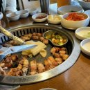 팔삼해치