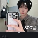 300ミ★ 이미지