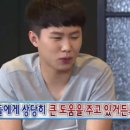 도움 - 성남시 분당구 판교역로192번길 14-2 | 도움