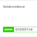 현대아산(주) 이미지