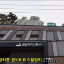 당리동-26 이미지