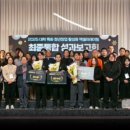 리베라안경원 이미지