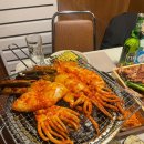 야호숯불구이