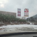 홍천세차장 이미지