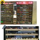 룩스토어(LOOK STORE) 이미지