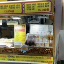 속초 맛집 추천 :: 은하네튀김 누룽지오징어순대 솔직 후기
