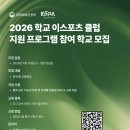 (주)프레쉬스토리 이미지