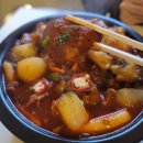 부산 덕천 ‘맛동산’｜레트로 한식 안주 맛집 갈비찜 추천!