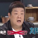 두스부