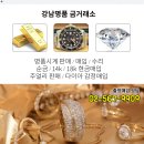 지하근화사약국 이미지