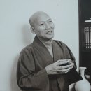 일기일회 이미지