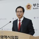 부산진구-22 이미지