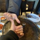 장수왕솥뚜껑생구이 이미지