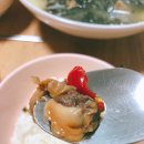 새우장이 맛있는 새부흥 송점숙새우장 선물세트