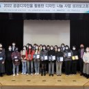 디자인미창 - 영천시 운동장로 14 | 디자인미창