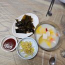 부산동서대맛집 개금맛집 미강식당 삼보아구찜 옆 숨은 노포맛집/물가자미와 골뱅이가 최고야