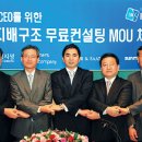 케이에스파트너스 파이낸셜뉴스