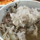 대산명가 - 거창군 | 대산명가