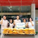 노인건강센터 앞 이미지