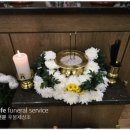 성요셉요양병원 | 대구성요셉요양병원장례식장 비용 입실 입관 발인 이어지며 정리된 하루