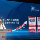 열린서울내과 이미지