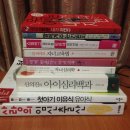 녹즙기(국수기 포함), 우리들체어, 다용도고기불판, 트랜스, 책상, 책장, 만화책, 소설책 처분 합니다. 이미지