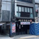 라엘에스테틱 네이버블로그
