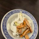 선하식당 | [후기] 대만 고웅일품선하편식