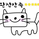 1-14호어린이공원 이미지