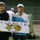 배민수 카카오 검색결과