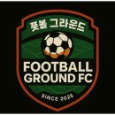 유소년 축구교실(7~9세) | 배곧 유소년 축구교실 연령별 최강만족을 자랑하는 수업