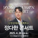 신 안산대학교 이미지