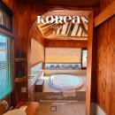 한옥 | 경주감성숙소 그리고 경주 한옥 독채 후기