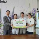 한아름초등학교 이미지