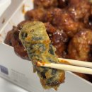 가홍치킨 - 북구 태평로 161 | 치맥 하기 좋은 멕시카나치킨 팔도비빔치킨 후기