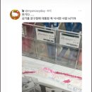 서*균 - 미추홀구 주안서로53번길 26-1 | 서*균