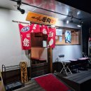 가야 | 후쿠오카 맛집 오꼬노미야끼 텟판가야 후기