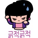 나나장 이미지