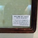 한광미술관 이미지