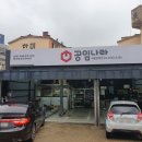 공임나라 방화점 | [블챌] 일상(공임나라 방화점 엔진오일 교환 / 평양냉면 배달 / TGI 프라이데이)