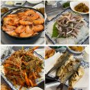 동네방네수산 이미지