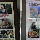 화평동냉면 이미지