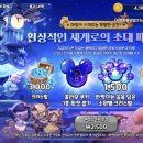 카페업데이트